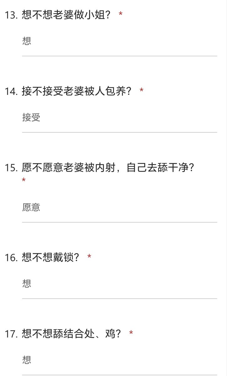 广州绿帽（树洞） tweet media