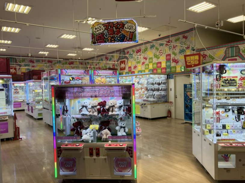 Taito_takanoha's tweet photo. おはようございます！ 
『タイトーステーション イオンモール高の原店』
本日も10時OPENしました🎊

週末は多くのお客様にご来店いただき、
ありがとうございました🙌

皆様のご来店をお待ちしております🌟
https://t.co/7as6OBZWje
#タイステ #タイステ高の原 #高の原 https://t.co/efgE6X4hb3