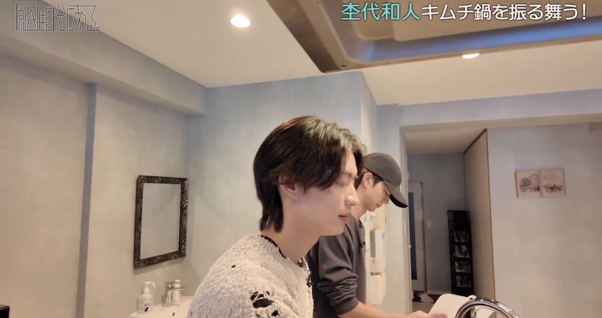 げんじぶBBQとか杢’sキッチンでも思ったけど、黙々と作業してる要人くん、大学サークルで1番静かに爆モテするタイプすぎ