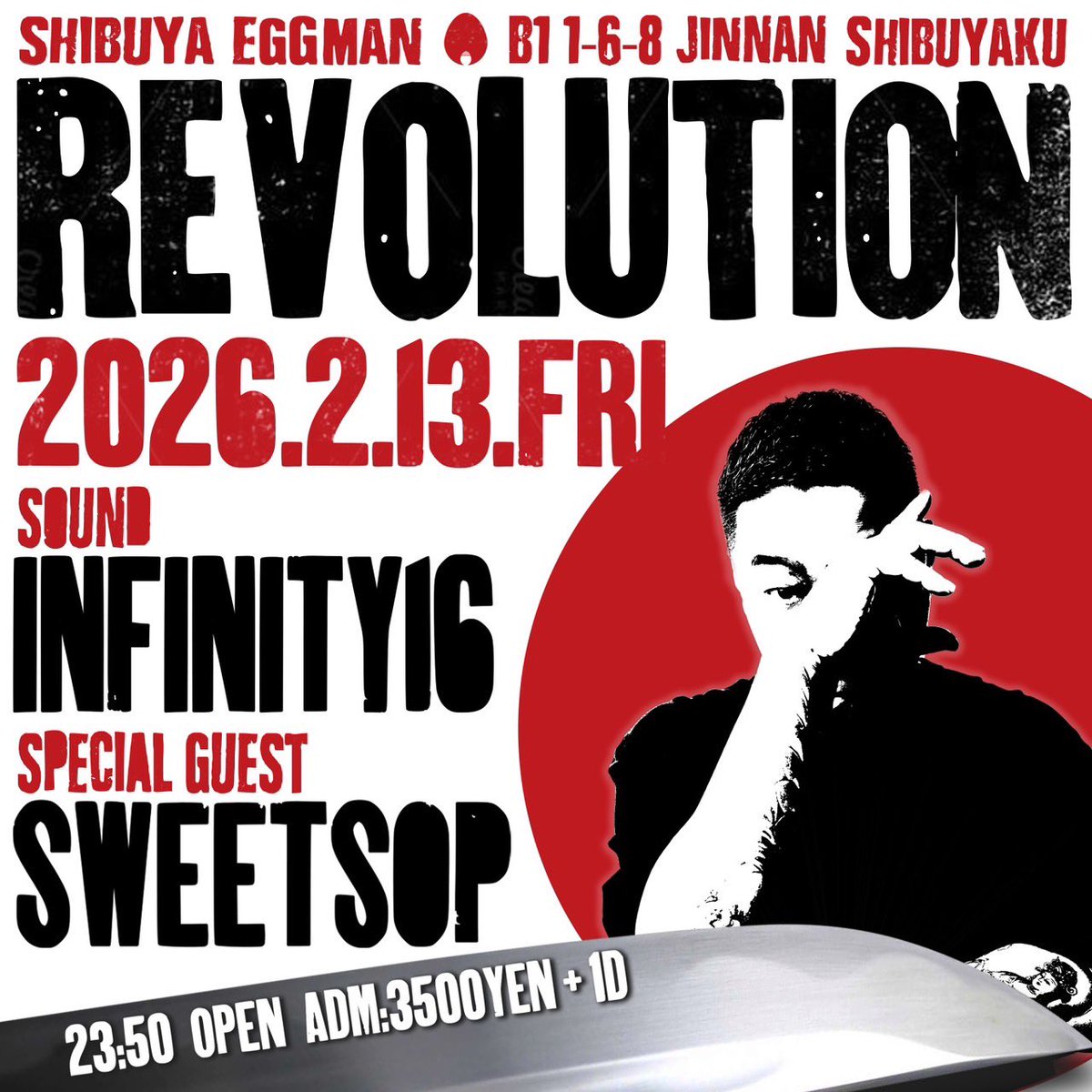 SWEETSOP Shin-G tweet media