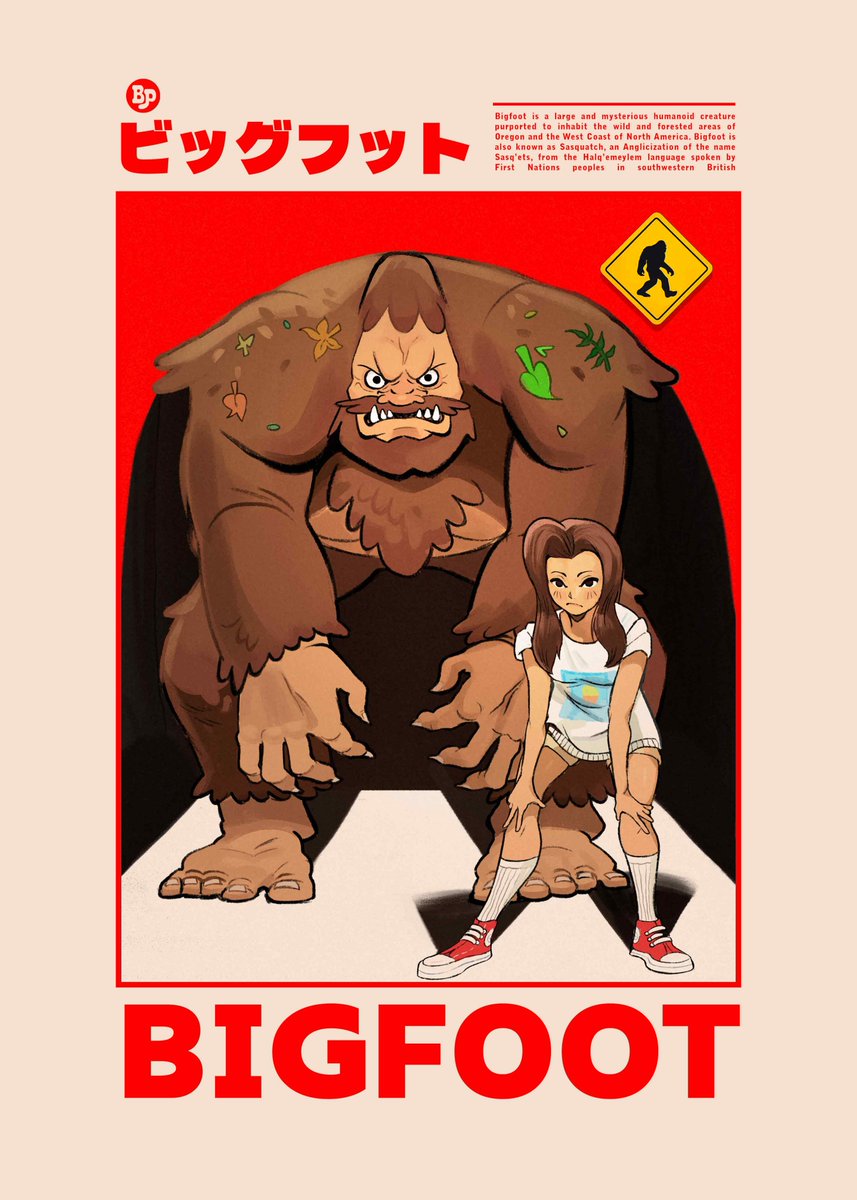 Bigfoot Encounter
#oc #cryptids