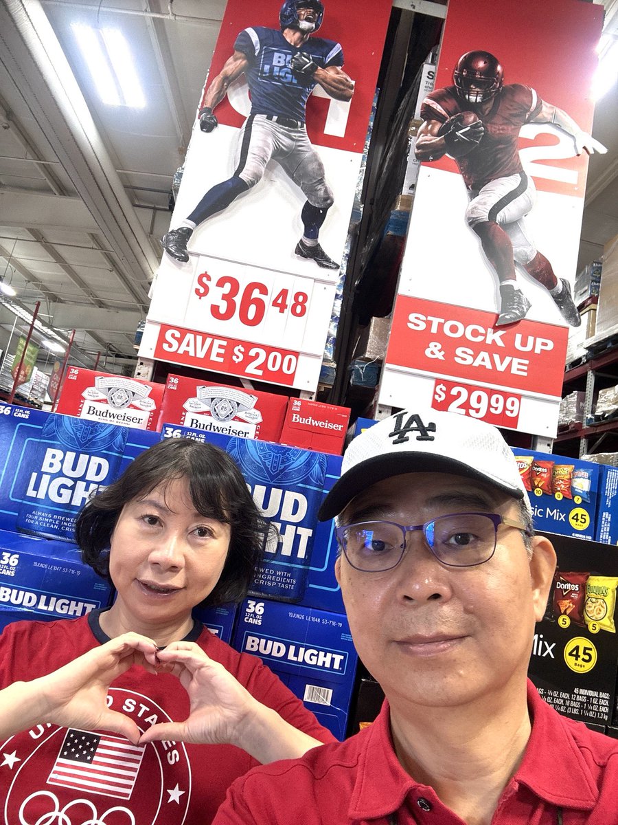EdPingyuanLu's tweet photo. We are watching #SuperBowlLX. Are you? https://t.co/Txyd3x7llo