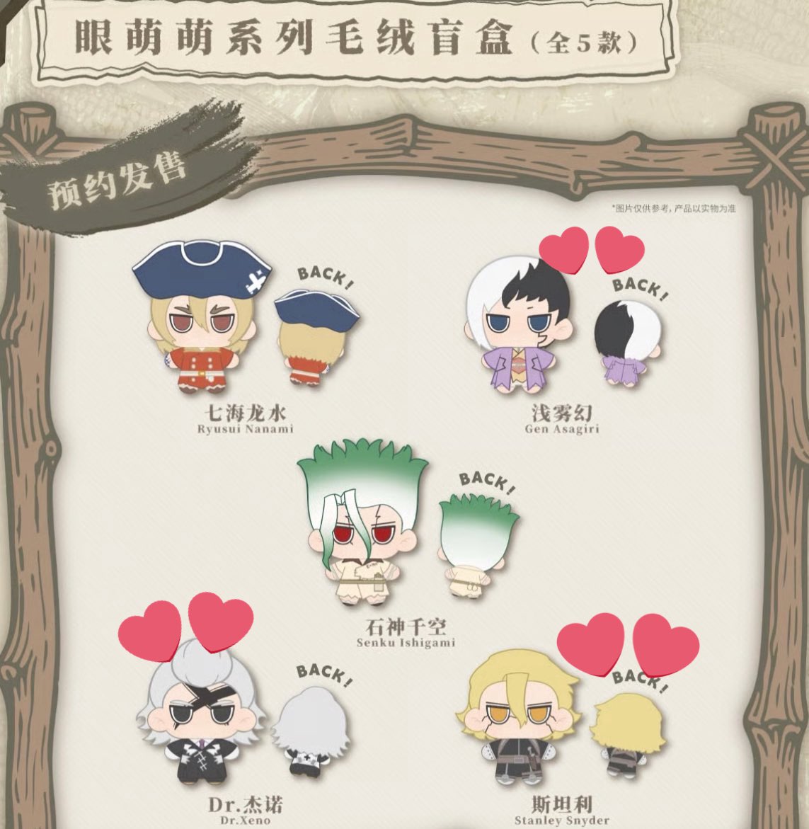 くるる ★ tweet media