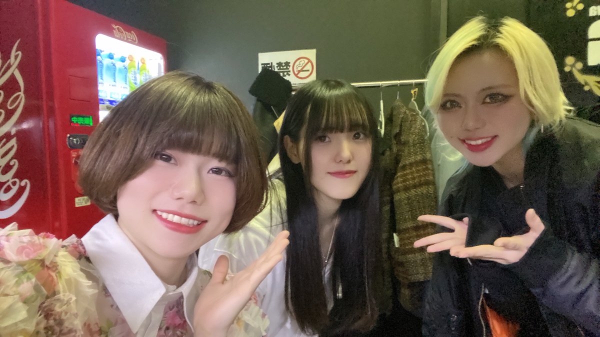 RIN (@RIN_material_) / Posts / X