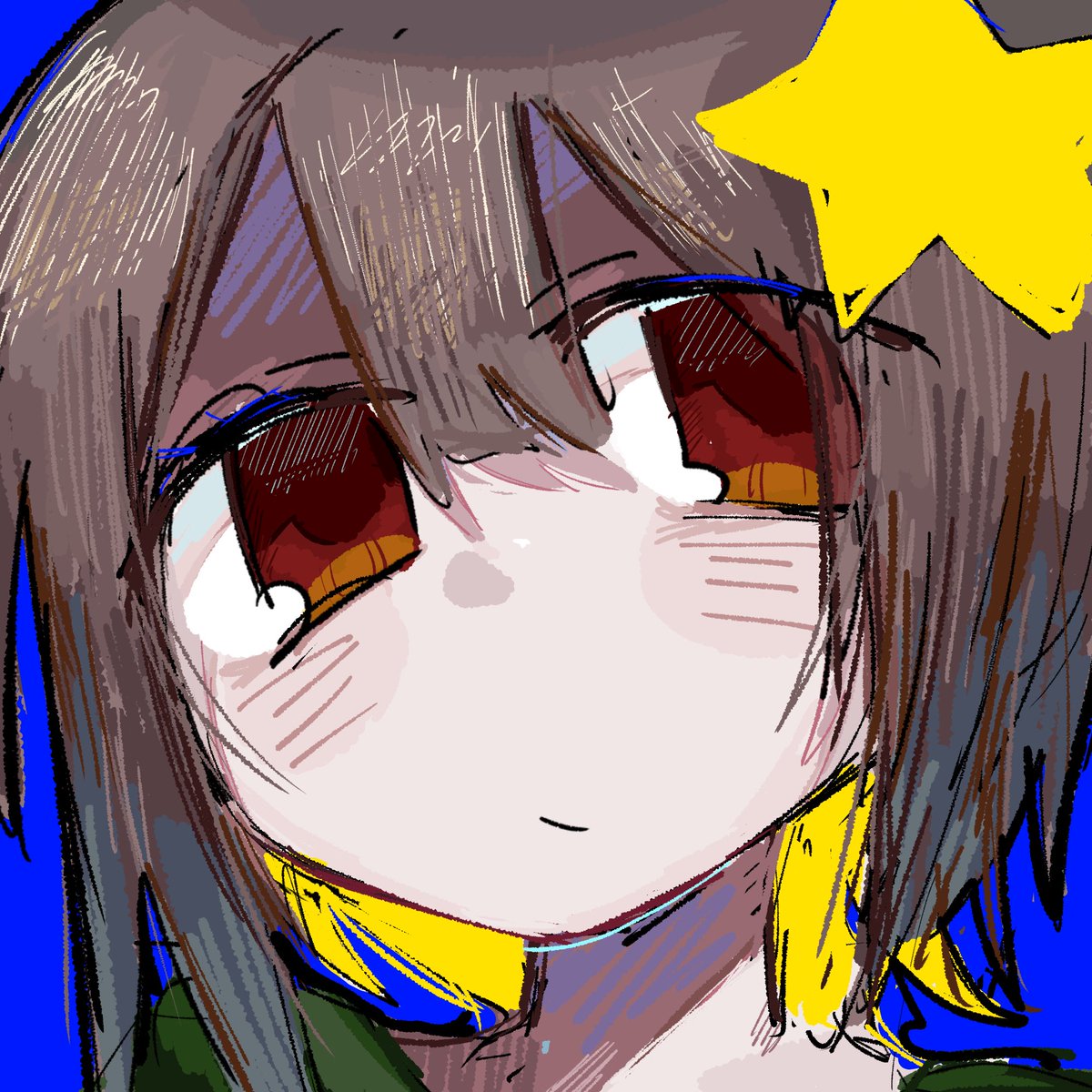 左右非対称の愛
#星野流怜