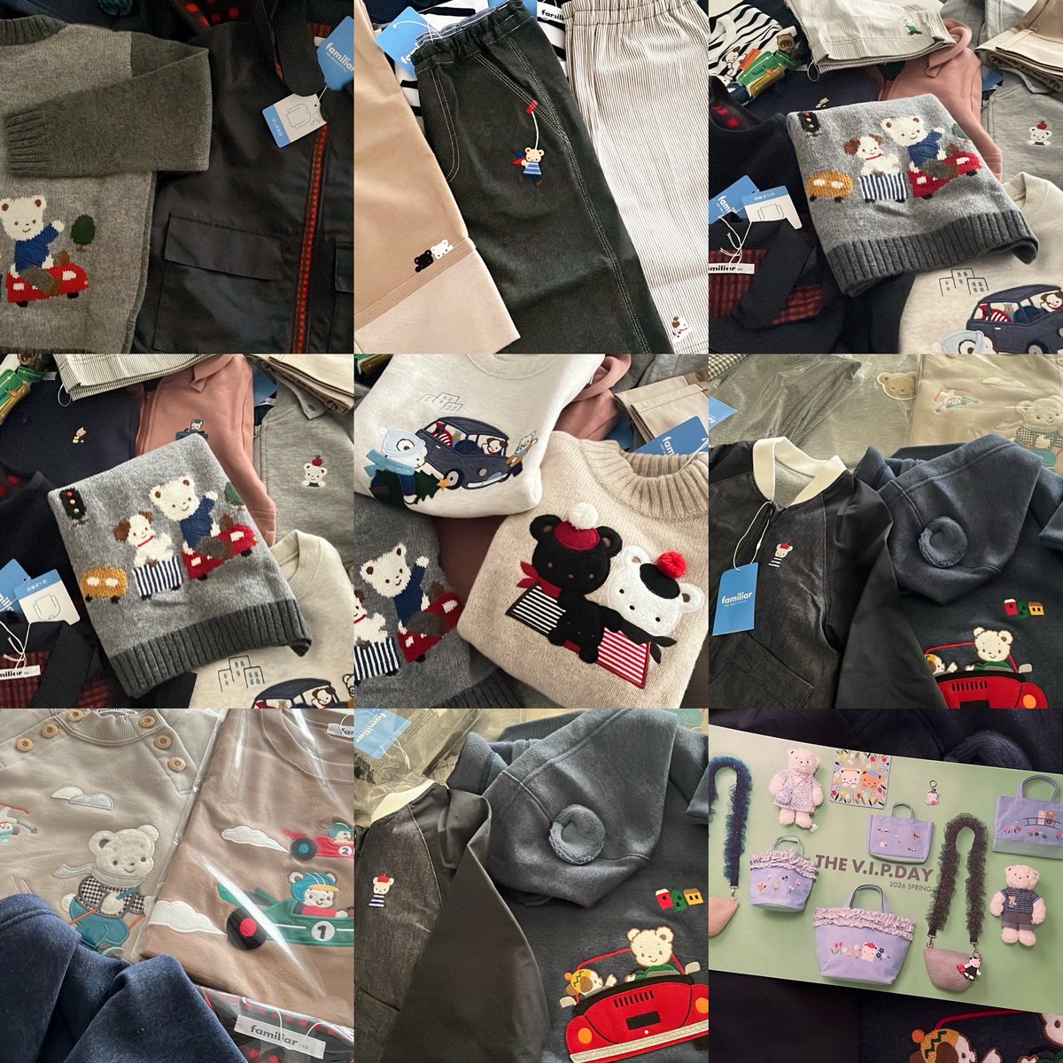 necotex's tweet photo. 全身ファミリア中央区民と局地的に話題になっておりましたが、私自身が神戸出身ゆえ東京都民となった今も子供達には全ファ連（全身ファミリア連合）。ちなみに東京都中央区ではなく神戸市中央区のファミリア本店で購入してます。令和ファミリアは大人小物も増え、ゆりかごだけじゃなく墓場までイケる。 https://t.co/rSlIMa2QjF