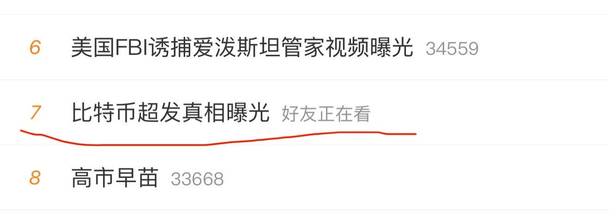 加密赵粒绒 tweet media