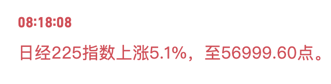 陳威廉 tweet media