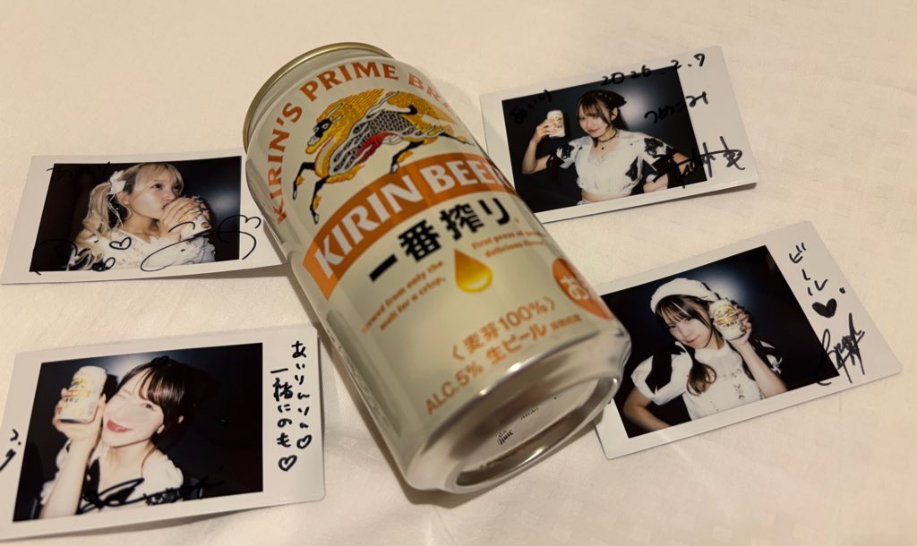 _icexequal's tweet image. 新幹線って何便もあって、広いのに、スペイベ帰りの大好きな人に遭遇しちゃった！！あ〜〜〜笑った！！わしは別現場で名古屋2daysでした〜〜沙夏ちゃんに逢いたくなっちゃったなぁ〜〜〜
#さなぼいす