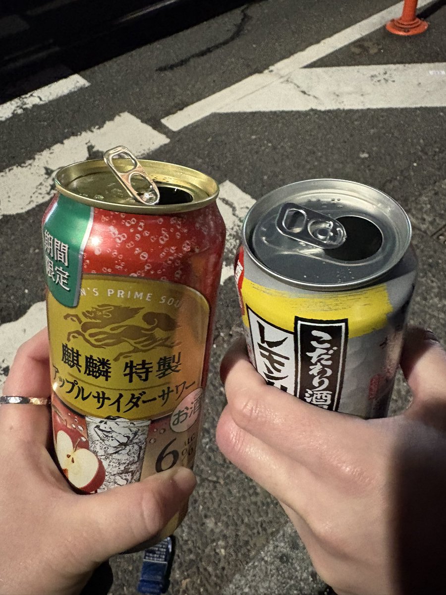 _icexequal's tweet image. 新幹線って何便もあって、広いのに、スペイベ帰りの大好きな人に遭遇しちゃった！！あ〜〜〜笑った！！わしは別現場で名古屋2daysでした〜〜沙夏ちゃんに逢いたくなっちゃったなぁ〜〜〜
#さなぼいす