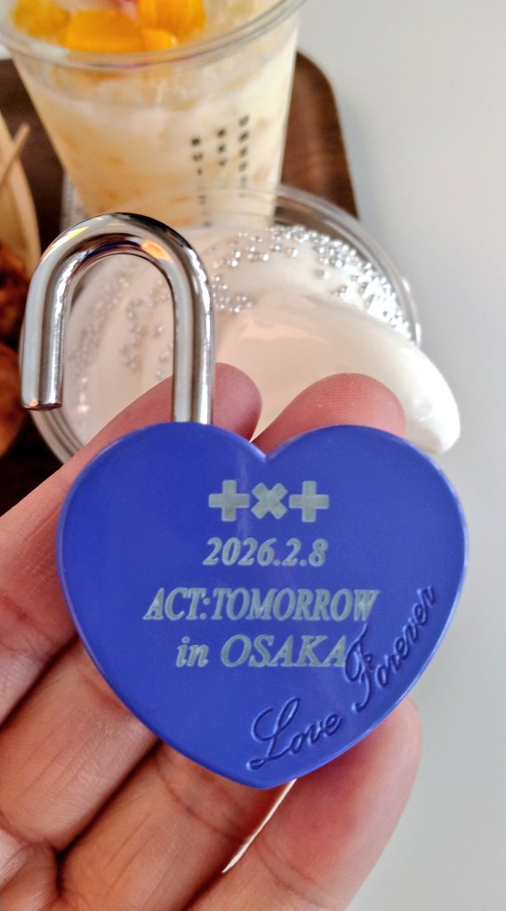 昨日は空中庭園に ハートロックの刻印は今回の思い出に 