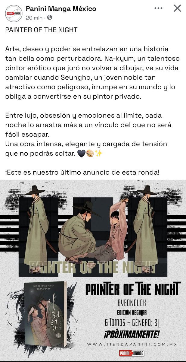 CÓMO QUE PANINI MÉXICO VA A TRAER PINTOR NOCTURNO EN FÍSICO?????? SIENTO QUE ESTOY SOÑANDO