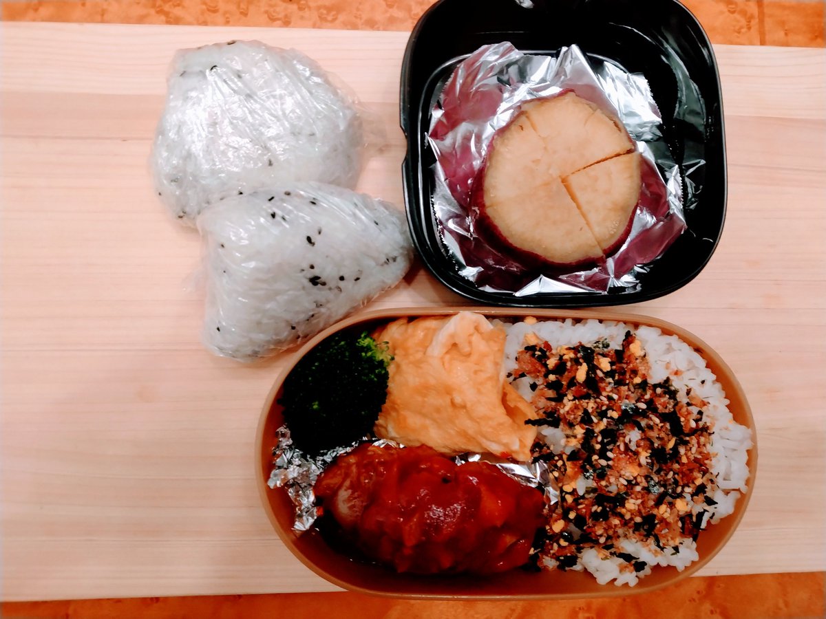 Sushiroll_daddy's tweet photo. 朝練のトレーナー開始。井上親子みたいにてっぺん取ろうか。
#お弁当 https://t.co/VRPt65SPco