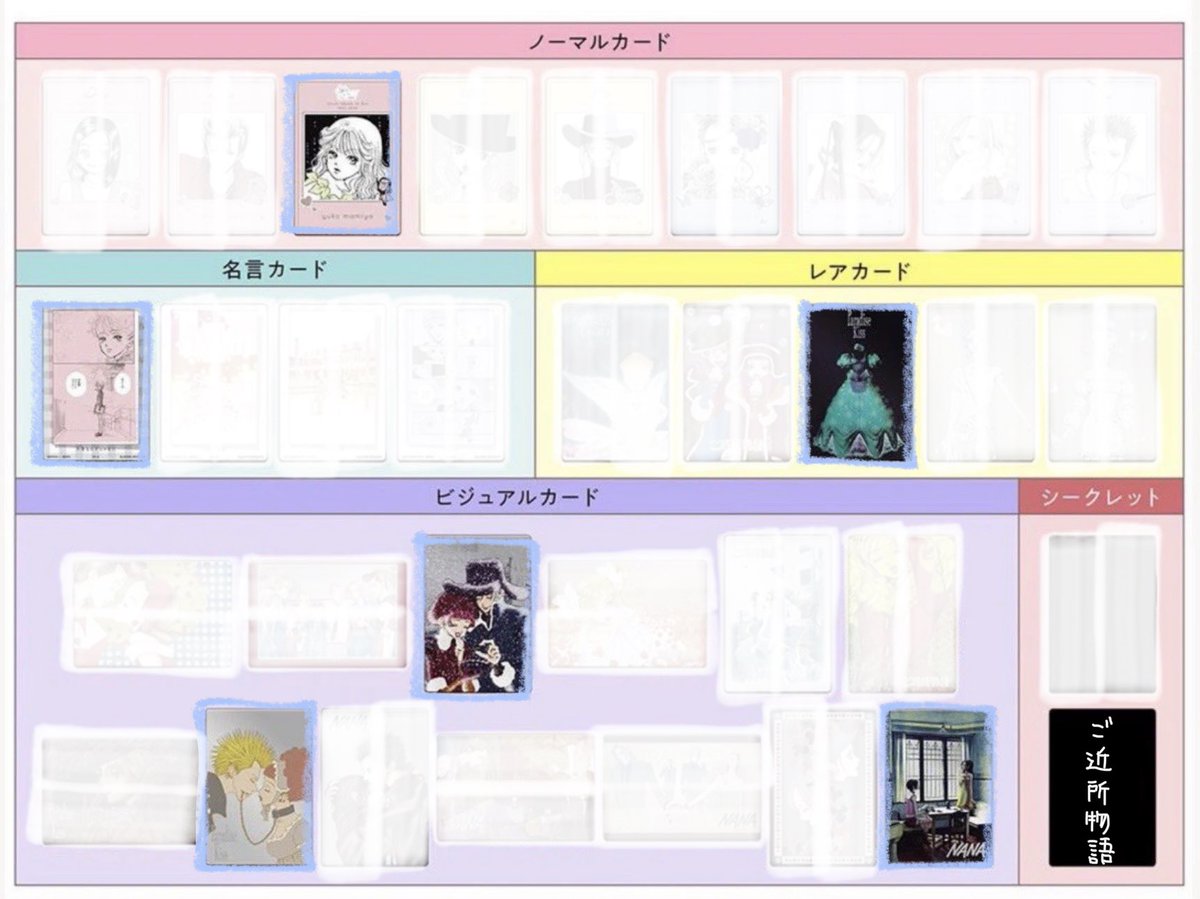 きぁ tweet media