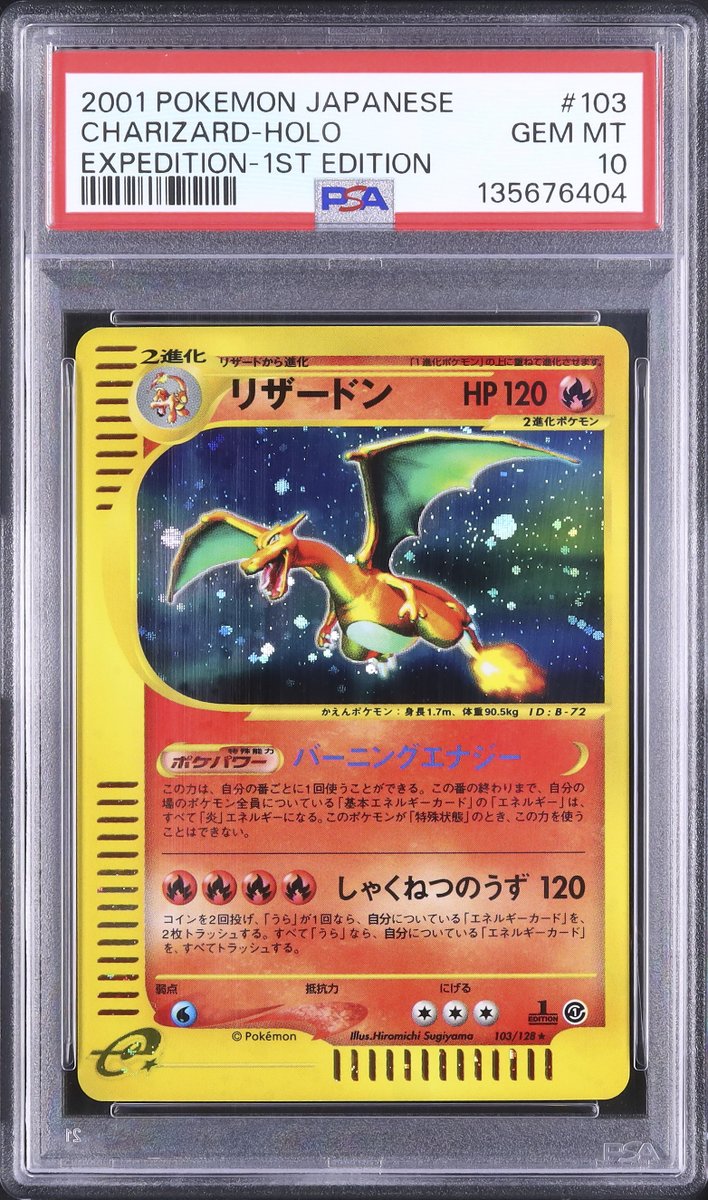 ◇ ────────── ◇ 📸 本日のピックアップ