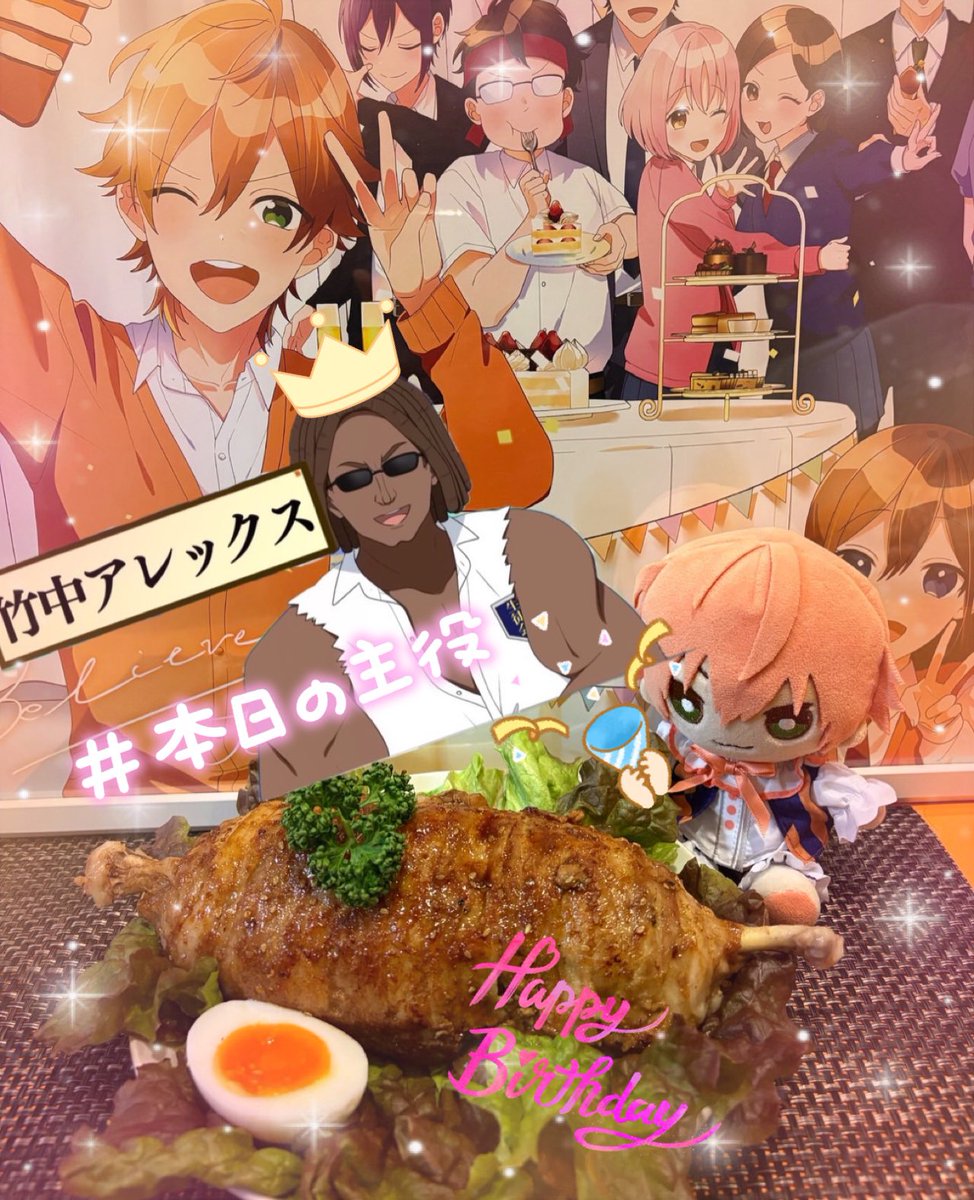 かなめ‎✩.*@ジェルくん大好き！ (@bitterkaname) / Posts / X