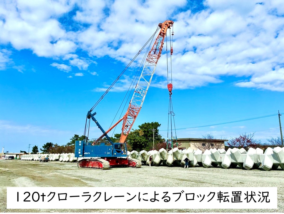 国土交通省 黒部河川事務所 (@mlit_kurobe) / Posts / X