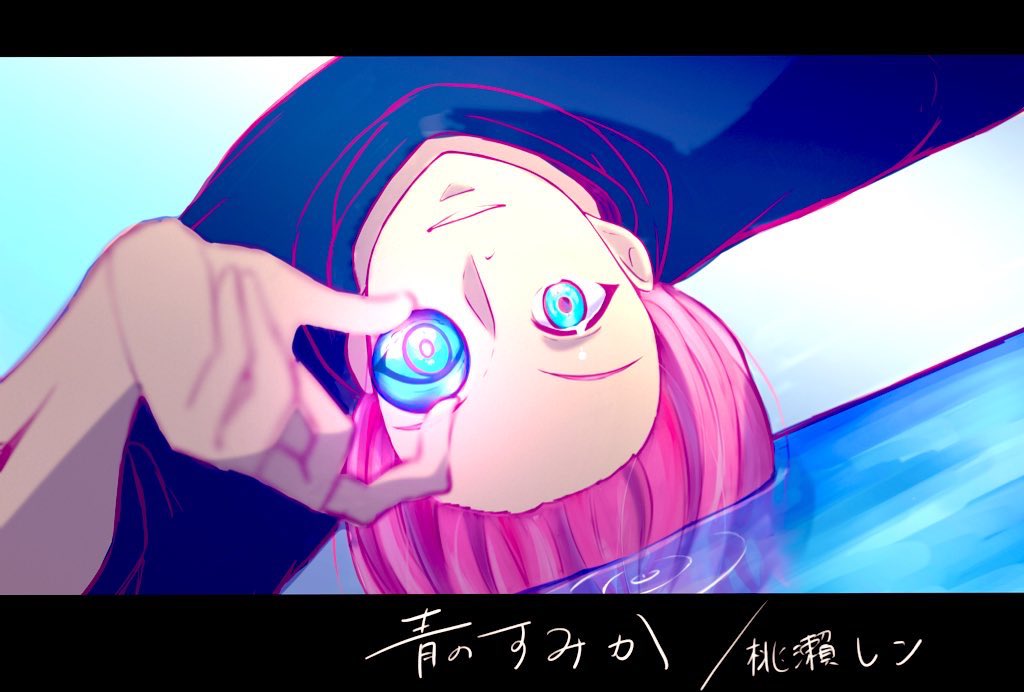 久凪@あかなめ tweet media