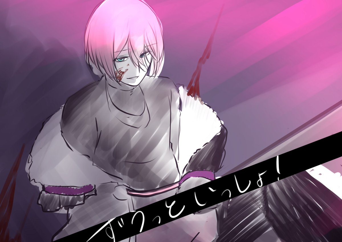 久凪@あかなめ tweet media