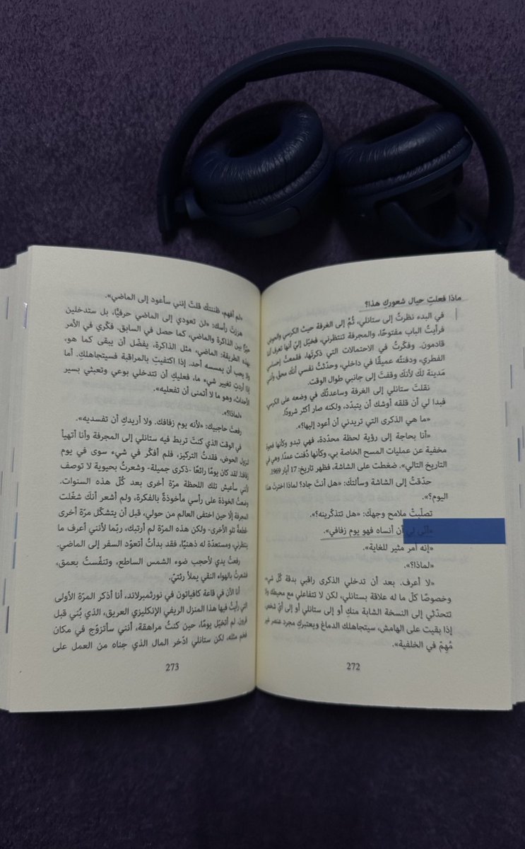 ريـم♡ tweet media