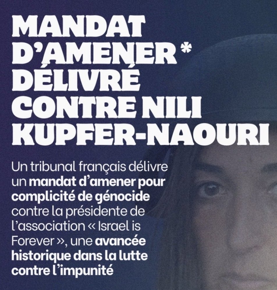 👉🏿 Les défenseurs de l'entité sioniste se roulent par terre quand ils entendent ou lisent L'APPELLATION "génocidaires sionistes".

Pourtant un mandat d'arrêt pour complicité de GÉNOCIDE est émis par la justice FRANÇAISE 🇫🇷

Et là on ne parle plus de procédure judiciaire sur la