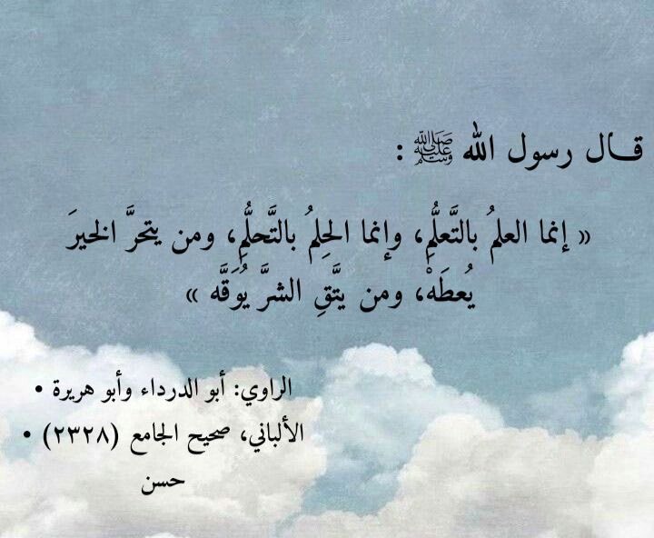 الأدب العربي (@aladbo) on Twitter photo 