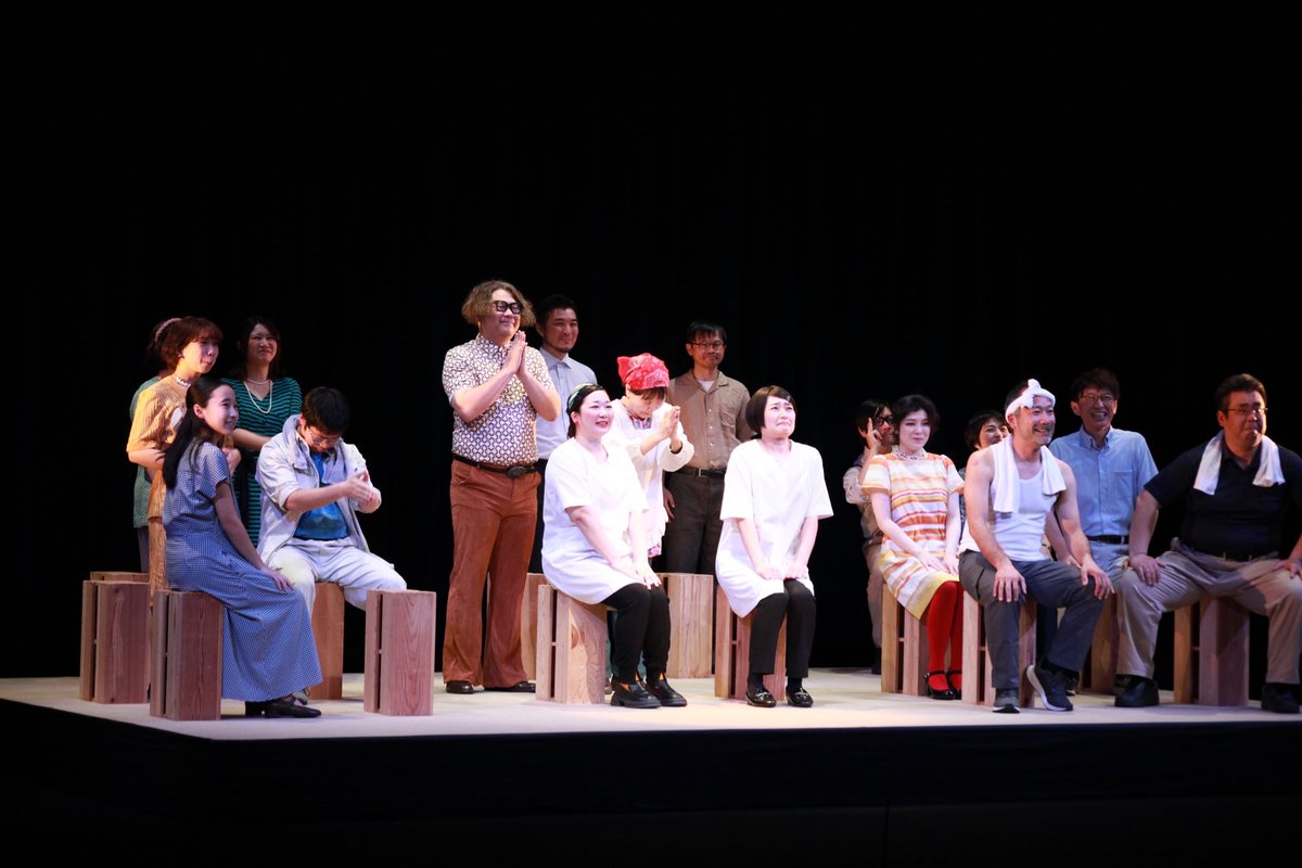 『徳島の記憶』公演終了しました！
雪をかき分けお越しいただいたお客様
誠にありがとうございました⛄️
とても楽しく大いに学ばせていただいた公演でした
座組の皆々様
眉山天神さん
ありがとうございました🙏