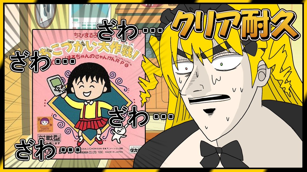 黎歌 姫希(くろうた きき)👸🕯️＠VTuber tweet media