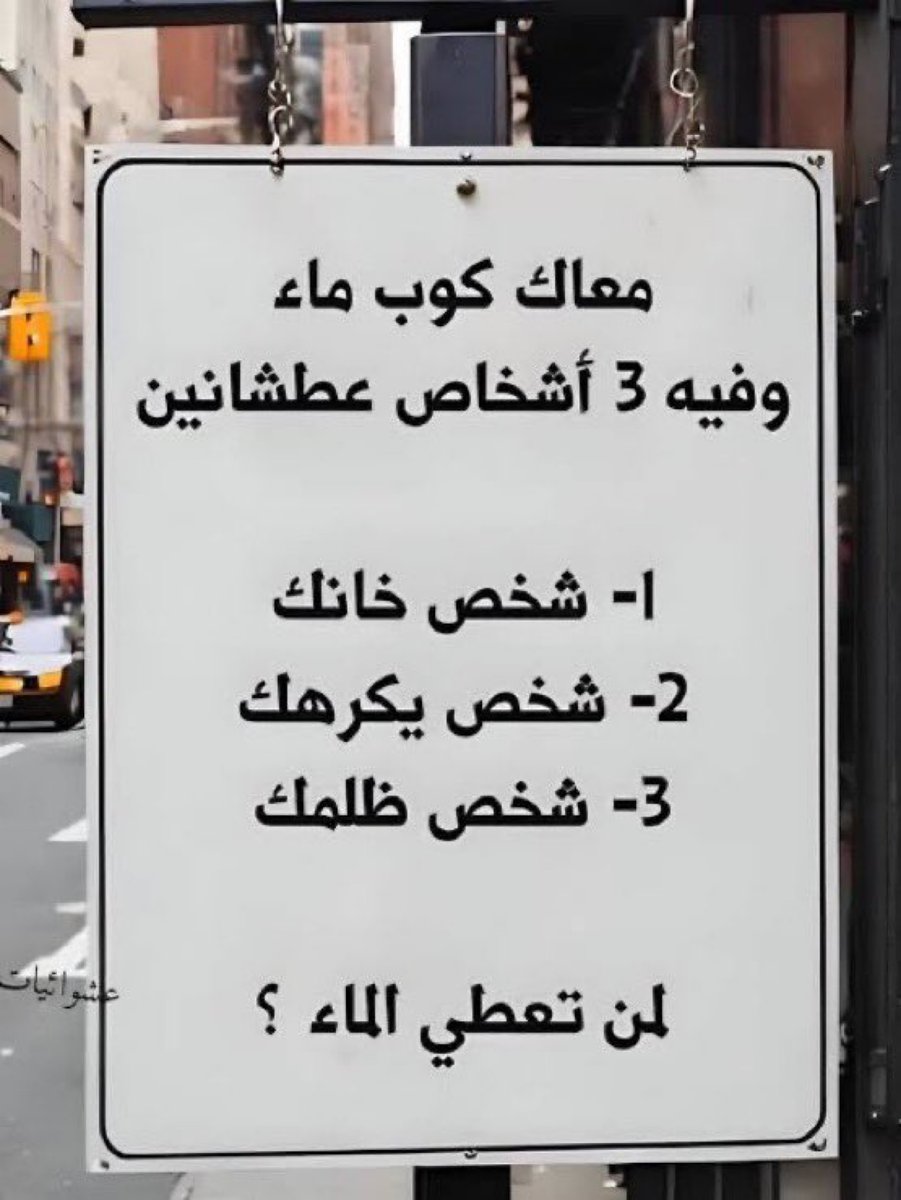 ناصر tweet media