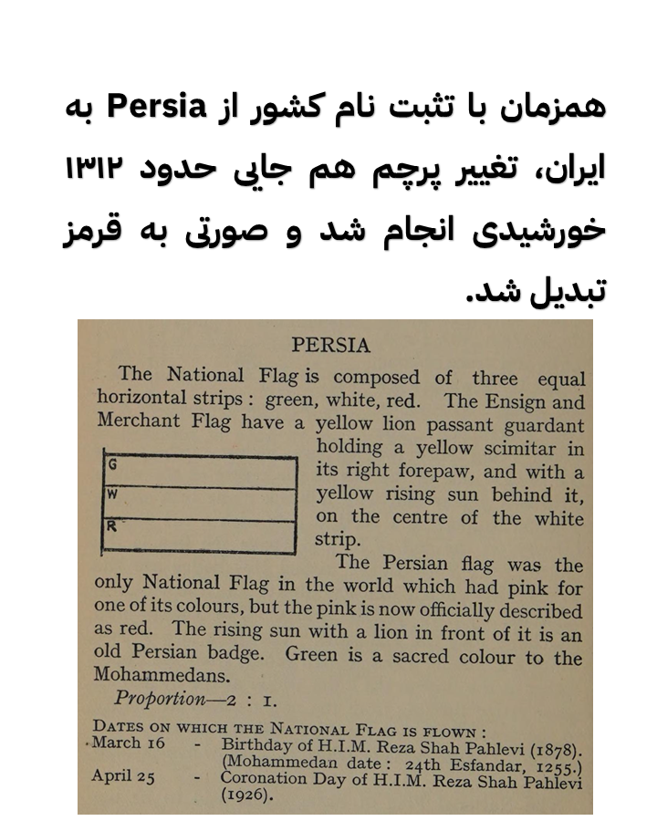 Jalal Rohani tweet media