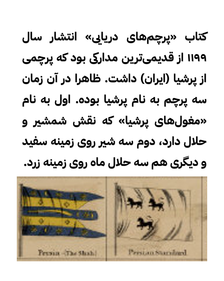 Jalal Rohani tweet media