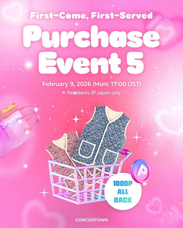 CONCONTOWN tweet media