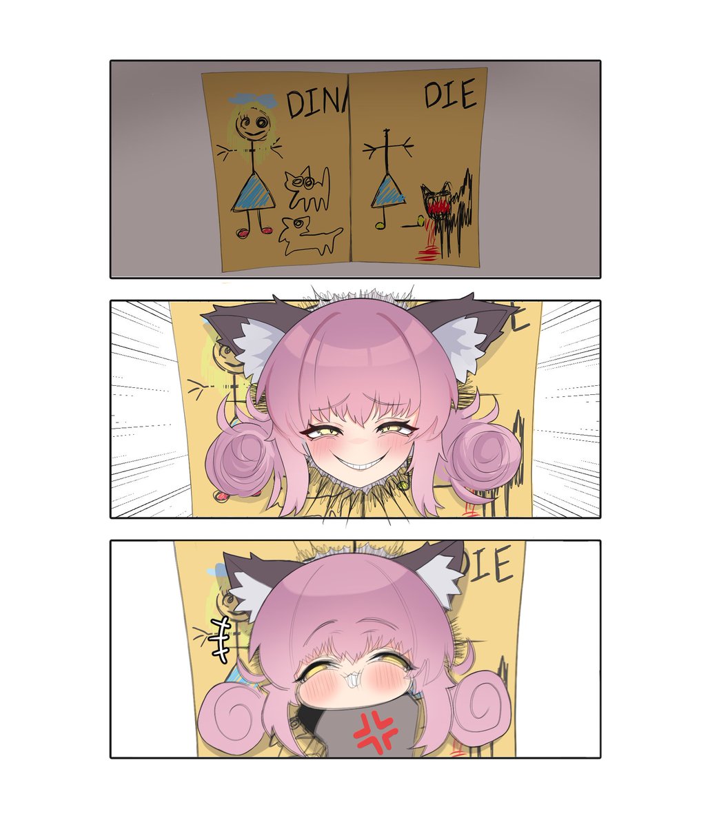 mischiveous cheshire cat
#BLACKSOULS