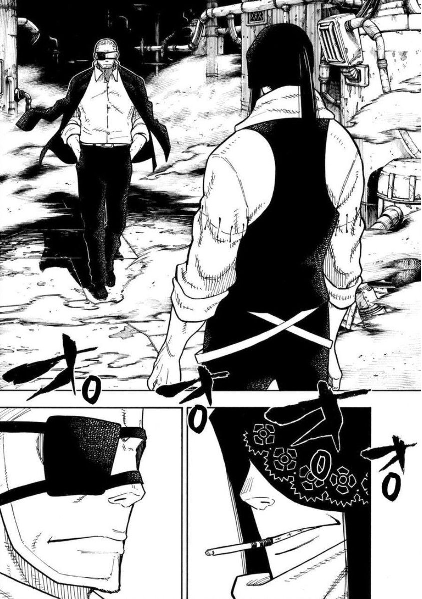 Fire Force