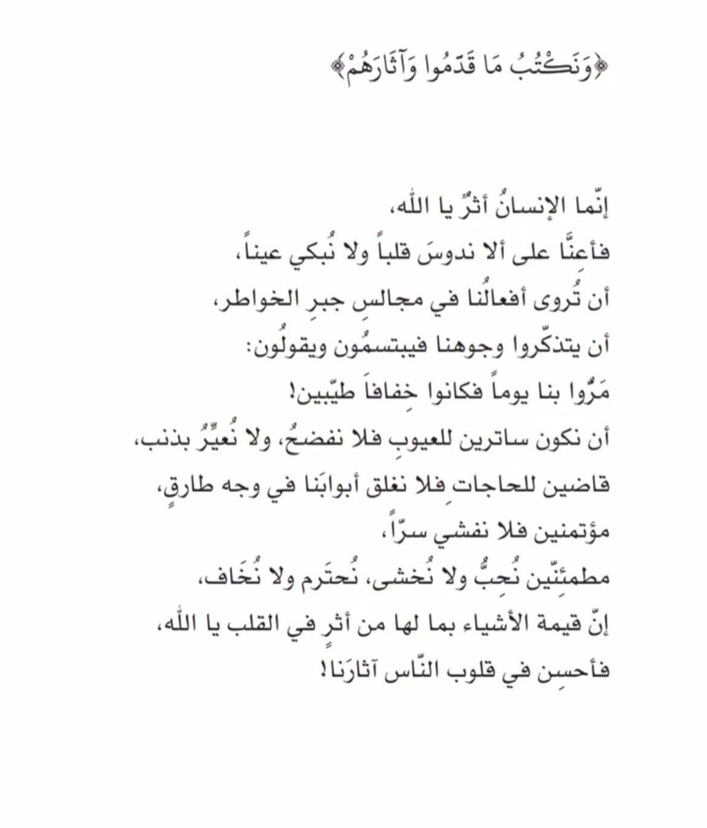 _1i9_'s tweet photo. https://t.co/3FKlnBNFg9