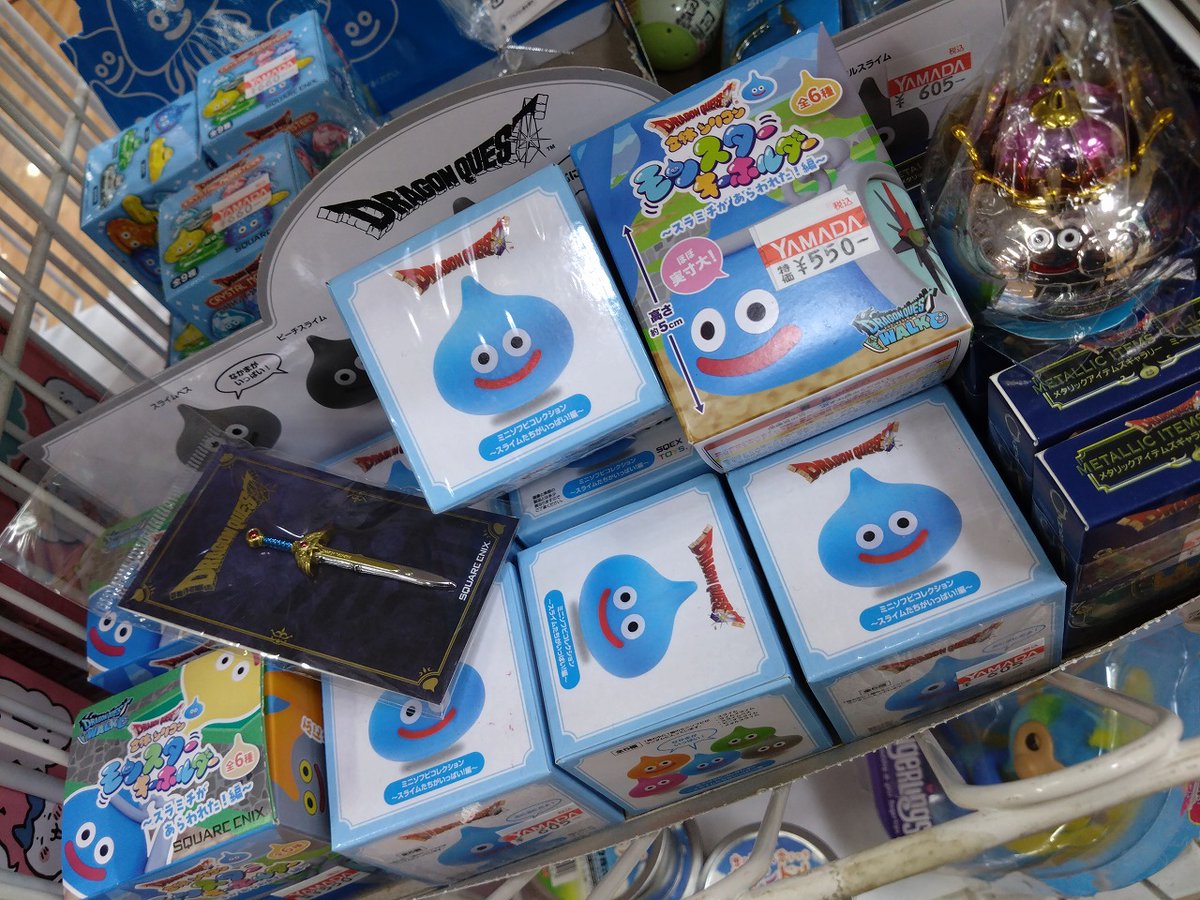 ドラゴンクエスト7 リイマジンド🐉 好評発売中❢ ご一緒にドラクエ