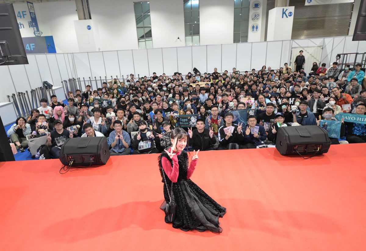 《2026台北國際動漫節》感謝♡