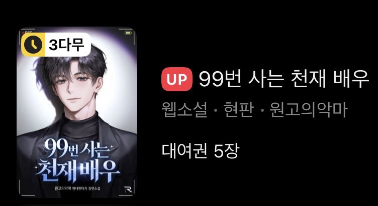 스튜디오 R2G tweet media