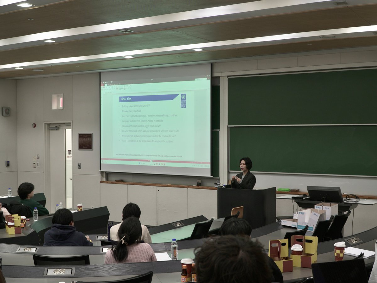 UNDP Seoul Policy Centre tweet media