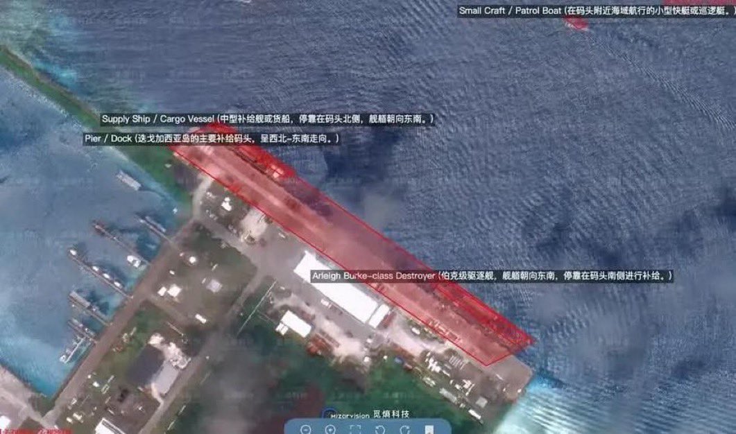 Truthtellerftm's tweet image. Can’t beat China’s eyes in the sky!

Chinese satellites have caught the US preparing its key Indian Ocean bomber base for operations against Iran. MizarVision imagery shows a missile destroyer docked at Diego Garcia as the buildup continues.

China has been helping Iran with