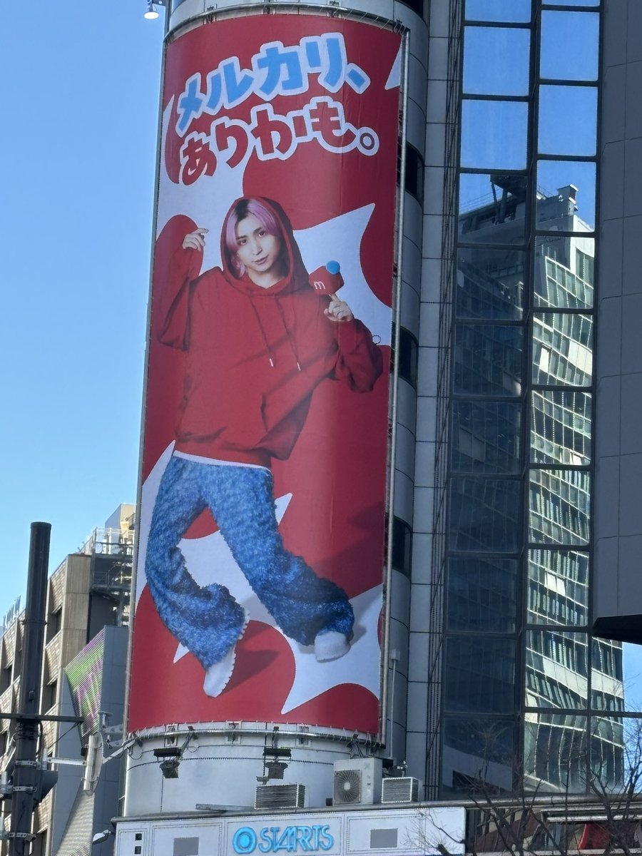 幸せ空間でした🩷