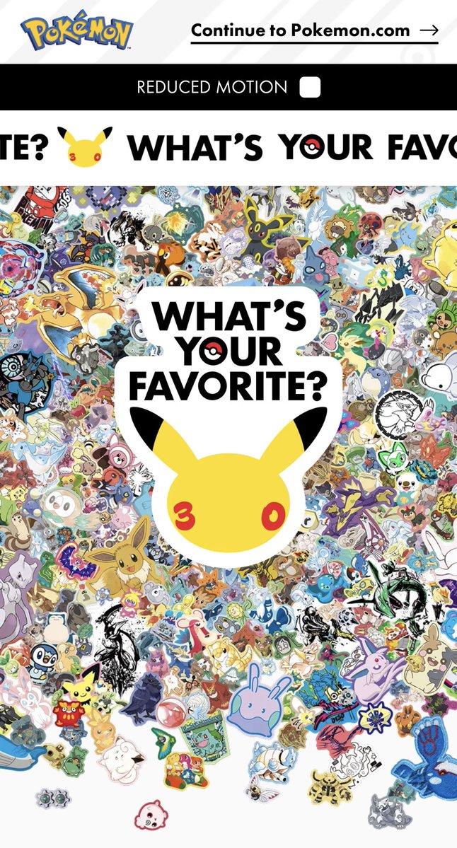 ありがとうございますありがとうございますありがとうございます