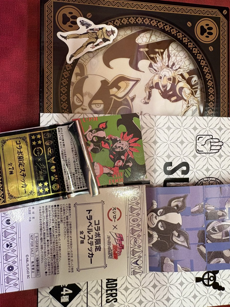 交換/譲渡】スシロー ジョジョの奇妙な冒険 コラボ プレート ジョジョ