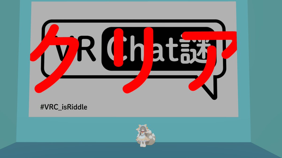 ふずにゃん (@mirrorfuz) / Posts / X