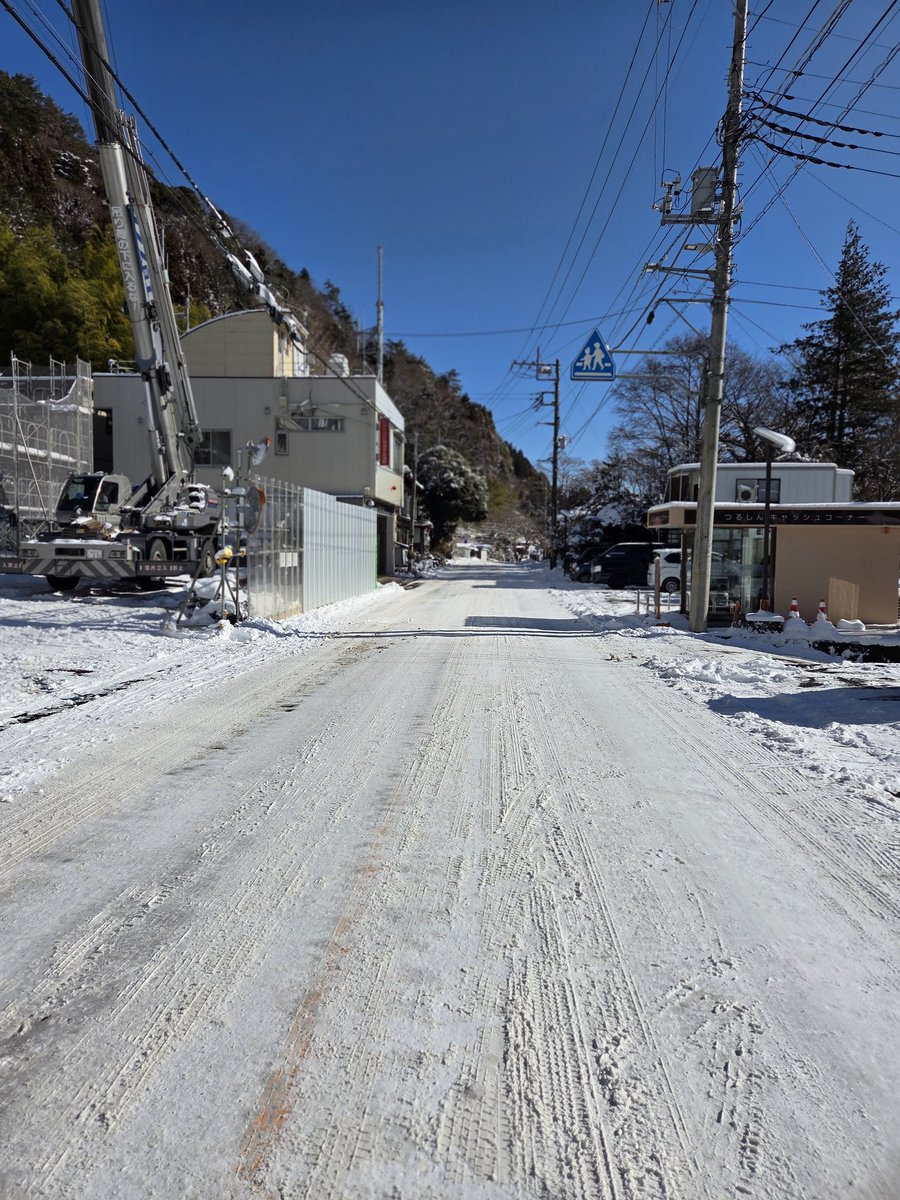 道志村役場 広報 tweet media