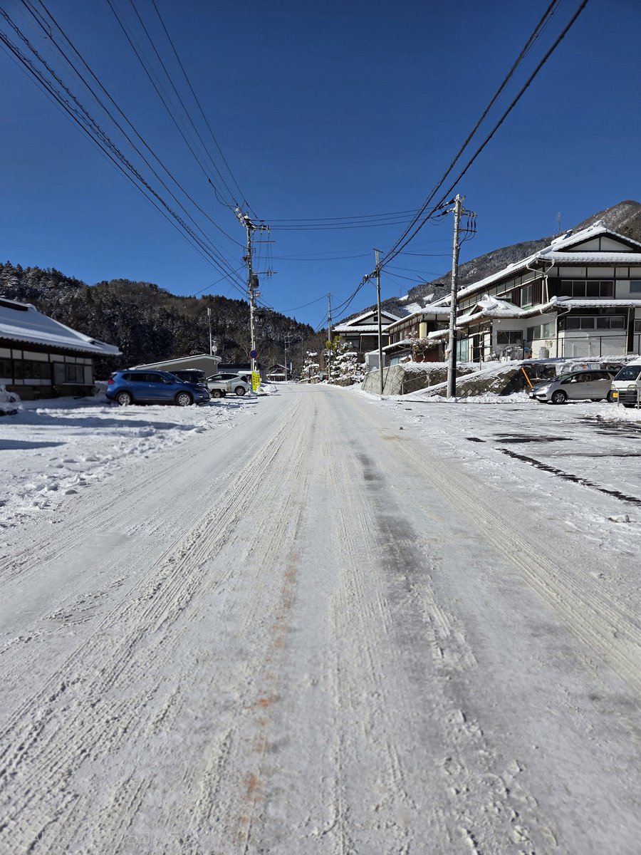 道志村役場 広報 tweet media