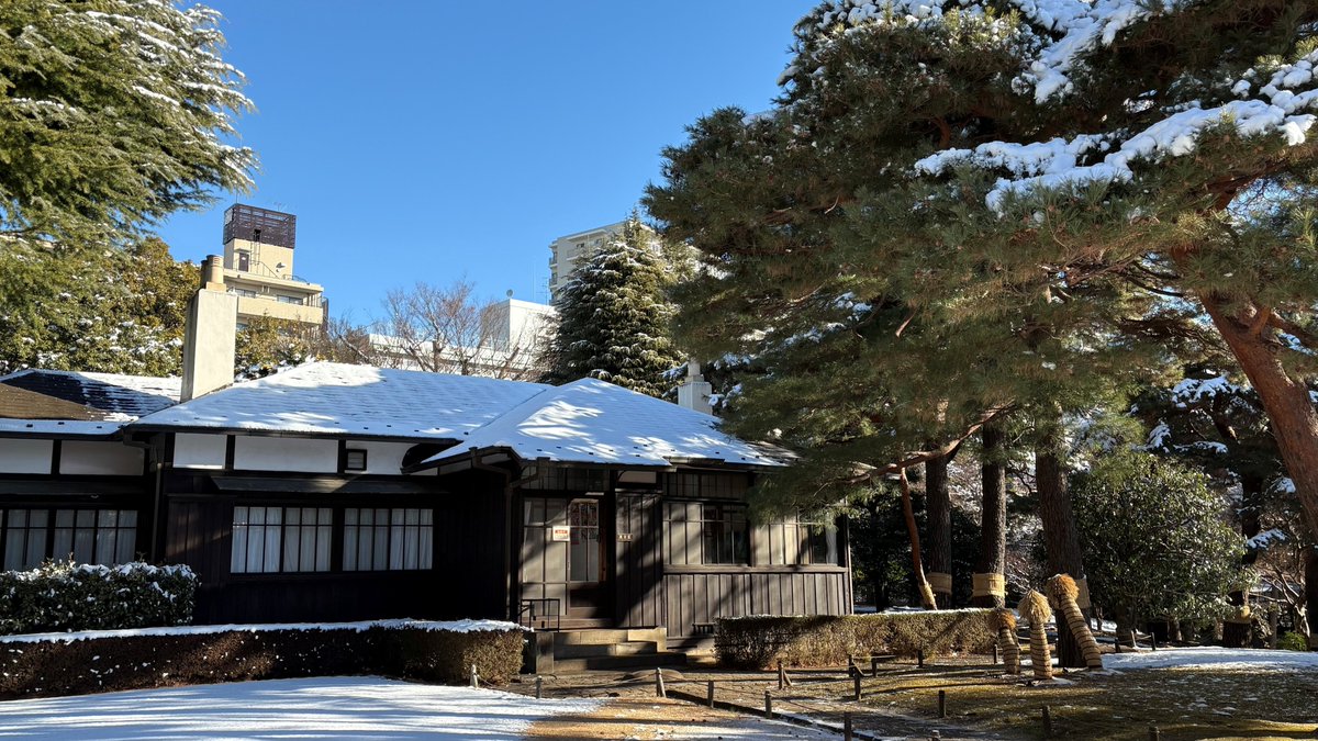 殿ヶ谷戸庭園 (@TonogayatoTeien) / Posts / X