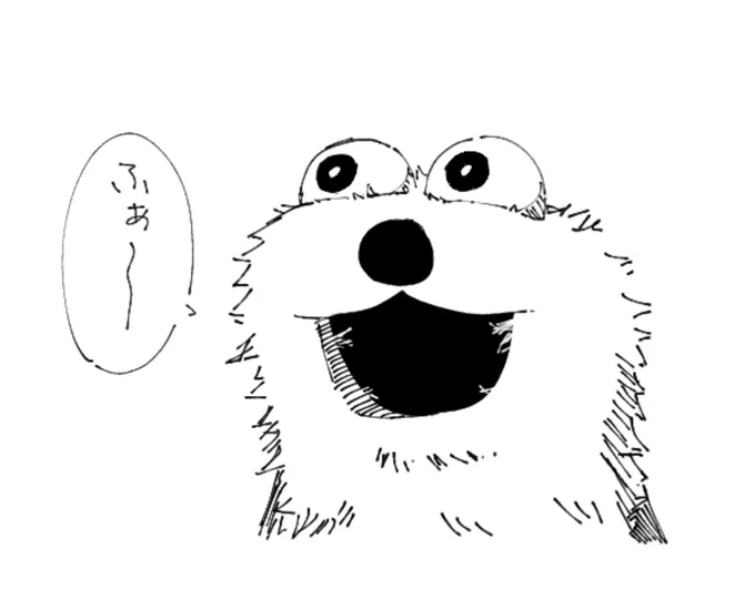 上手い絵見た時の俺 