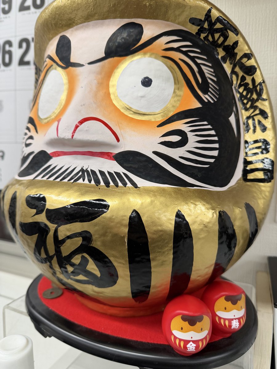 【新商品】
#ぐんまちゃんミニだるマニア

だるまと一緒に置いてみても子供みたいでカワイイです😆

#ぐんまちゃん
#だるま
#ご当地グッズ