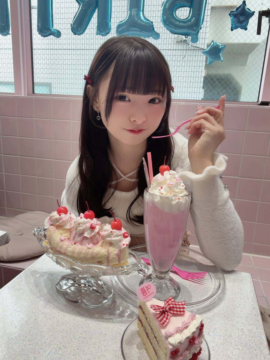 sion🐸（ケロン） (@sion_0316) / Posts / X